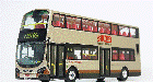 KMB VOLVO B9TL WRIGHT ECLIPSE GEMINI 2 92101